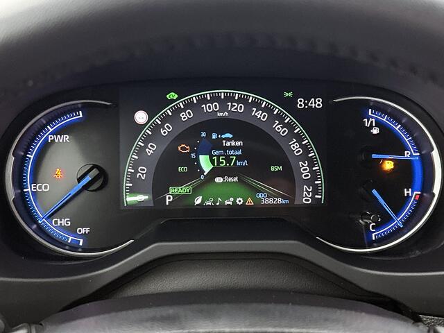Toyota RAV4 2.5 Hybrid Style