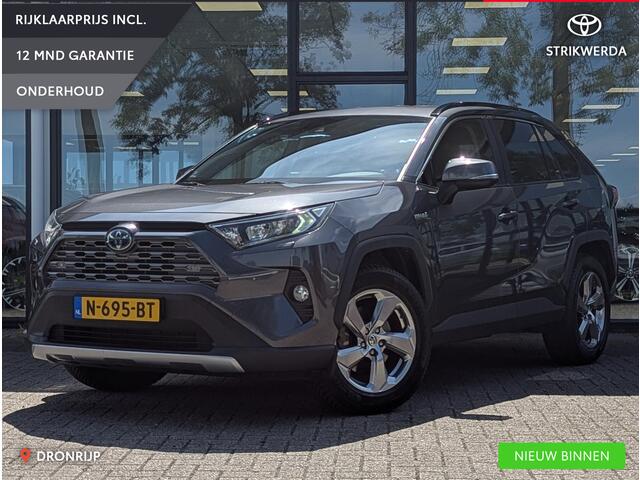 Toyota RAV4 2.5 Hybrid Dynamic Plus | Stoel- stuurverwarming | Elek. achterklep | Camera | PDC V+A | BSM