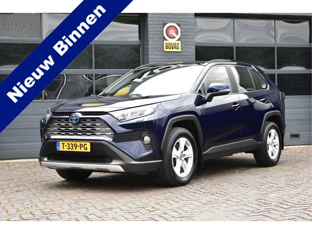 Toyota RAV4 2.5 Hybrid AWD Business