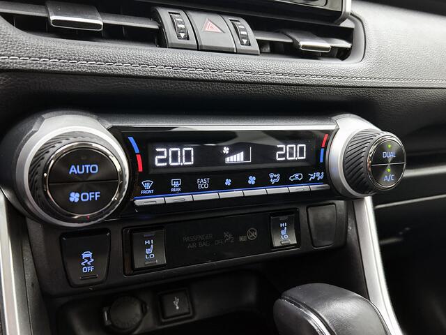 Toyota RAV4 2.5 Hybrid Style | Panorama dak | Stoelverwarming | Blind Spot | Parkeersensoren |