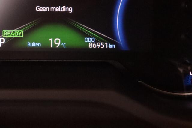Toyota RAV4 2.5 Hybrid Dynamic | APPCONNECT | CAMERA + PDC | ADAP CRUISE | LANE-ASSIST | ELEKTR KLEP |
