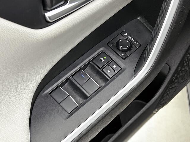 Toyota RAV4 2.5 Hybrid Executive Limited | JBL | Stoelkoeling |