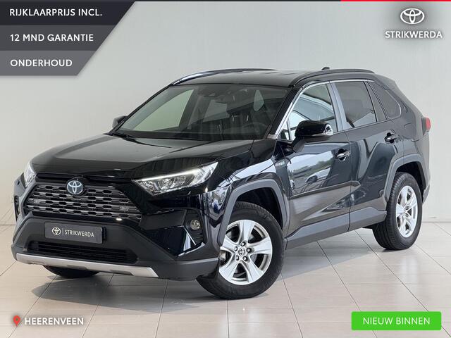 Toyota RAV4 2.5 Hybrid Executive Limited | Lederen bekleding | Keyless | LED | PDC V+A |