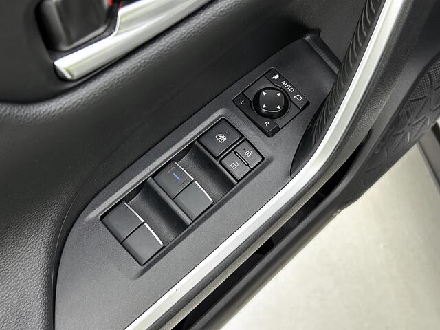 Toyota RAV4 2.5 Hybrid Bi-Tone | Trekhaak | Stoel + Stuurverwarming | Bearlock |