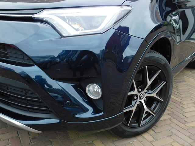 Toyota RAV4 2.5 Hybrid AWD Style | Trekhaak