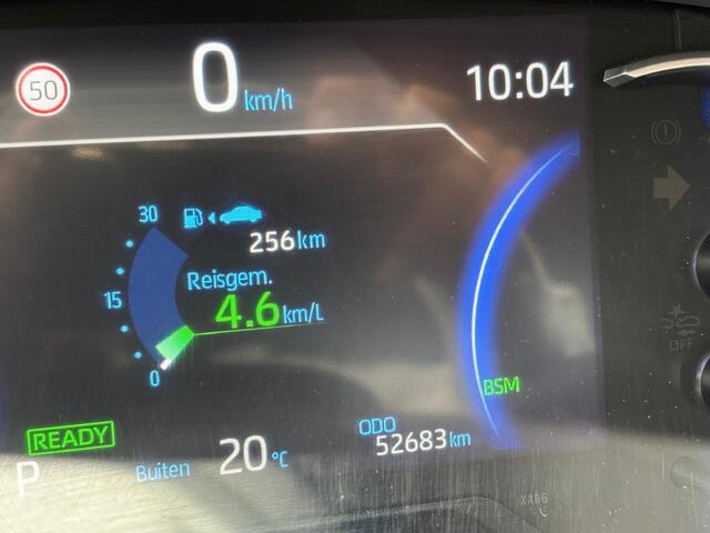Toyota RAV4 2.5 Hybrid AWD Style | CarPlay/Android Auto | Navigatie | Trekhaak |