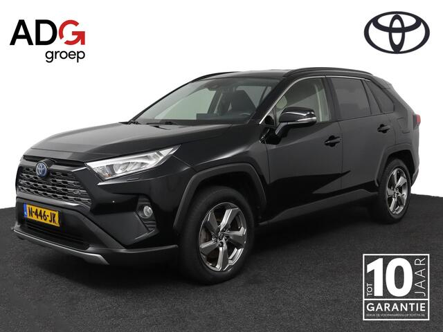 Toyota RAV4 2.5 Hybrid Style Limited | Trekhaak | Apple Carplay/Android auto | Stoel/Stuurverwarming | Elektische Achterklep | Parkeersensoren |