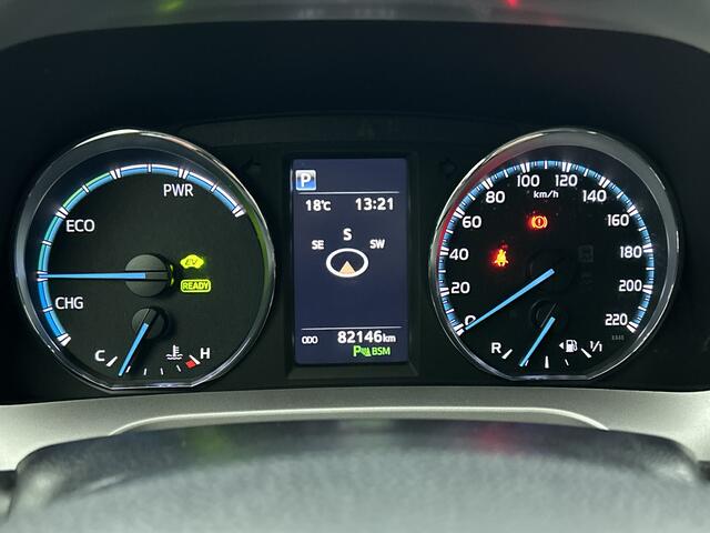 Toyota RAV4 2.5 Hybrid Executive | Sunroof | Trekhaak |
