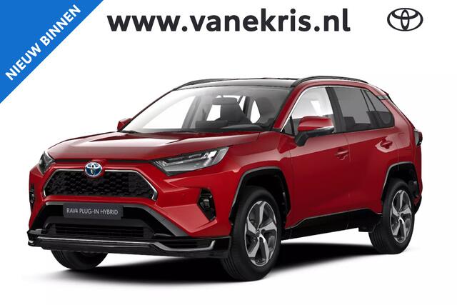 Toyota RAV4 2.5 Plug-in Hybrid AWD Dynamic, , NIEUW, SNEL LEVERBAAR, 750 EURO INRUILVOORDEEL!!