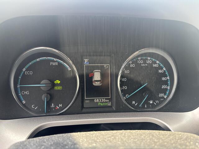Toyota RAV4 2.5 Hybrid Executive PANORAMA DAK, SLECHTS 69320KM, VEEL OPTIES!