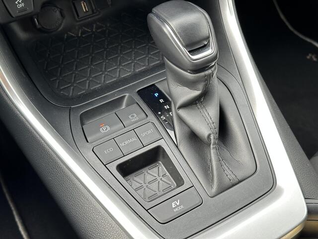 Toyota RAV4 2.5 Hybrid Dynamic Trekhaak | Apple/Android Carplay