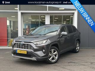 toyota-rav4-2.5-hybrid-dynamic-trek