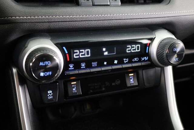 Toyota RAV4 2.5 Hybrid Style | Trekhaak | Navigatie | Zwart Lederen Bekleding | Parkeercamera | Apple Carplay -/ Android Auto |