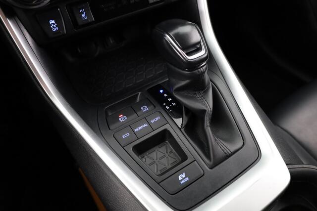Toyota RAV4 2.5 Hybrid Style | Trekhaak | Navigatie | Zwart Lederen Bekleding | Parkeercamera | Apple Carplay -/ Android Auto |