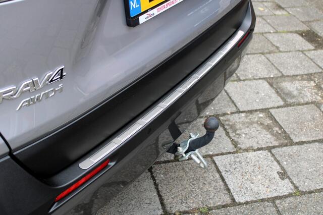 Toyota RAV4 2.5 Hybrid AWD First Edition 360 Camera