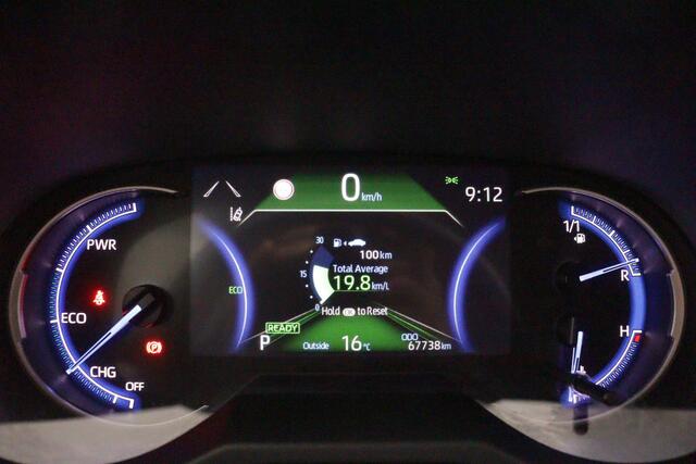Toyota RAV4 2.5 Hybrid Style | leder bekleding | Stuur en stoel verwarming | Elektrisch bedienbare achterklep|