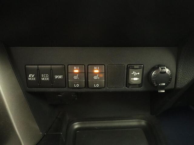 Toyota RAV4 2.5 Hybrid Executive | Trekhaak | Leder | 360 Camera | Stoelverwarming | Adaptive cruise | Navigatie | Memory | Bluetooth | JBL audio | Getint glas | Full LED