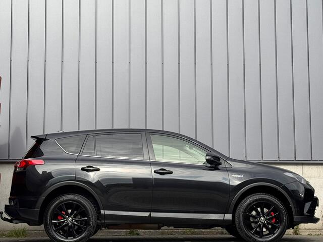 Toyota RAV4 2.5 Hybrid First Edition Camera Trekhaak