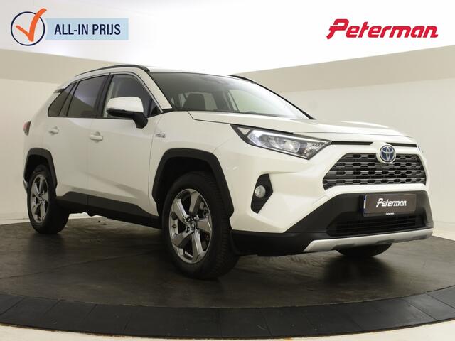 Toyota RAV4 2.5 Hybrid Dynamic Edition | Navigatie | Trekhaak | Parkeersenso