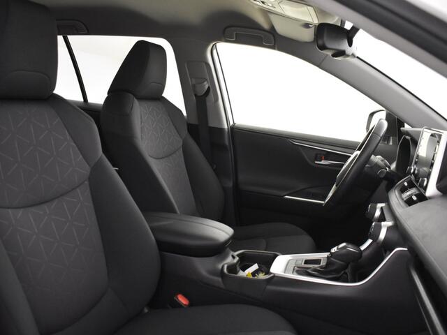 Toyota RAV4 2.5 Hybrid Dynamic Edition | Navigatie | Trekhaak | Parkeersenso