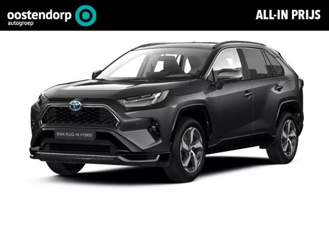 Toyota RAV4 2.5 Plug-in Hybrid AWD Dynamic | Nieuwe auto | Direct uit voorraad leverbaar |