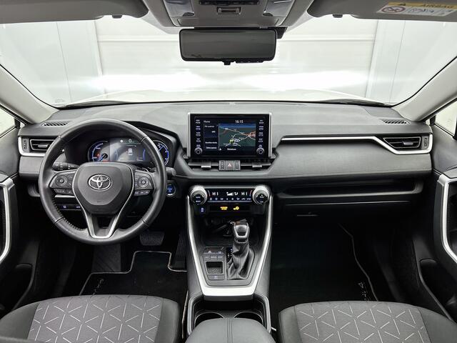 Toyota RAV4 2.5 Hybrid Dynamic | Achteruitrijcamera | Trekhaak |
