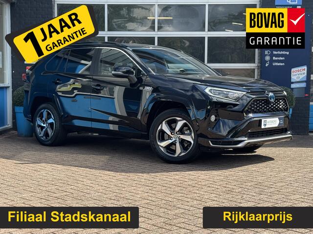 Toyota RAV4 2.5 Plug-in Hybrid AWD Business GRATIS Afleverpakket! | Stoelverwarming voor&achter | Trekhaak | Head-up Display |