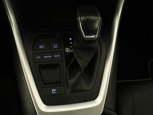 Toyota RAV4 2.5 Hybrid Active | 1e eigenaar | Trekhaak | Adaptive cruise | Camera | Carplay | Full LED | Digital Cockpit | Climate control | Parkeerhulp