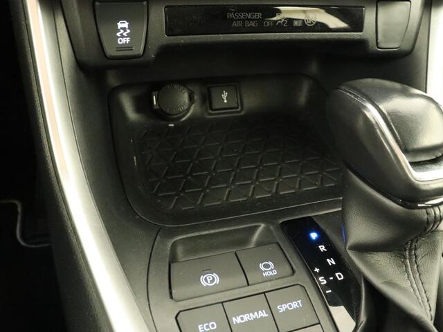 Toyota RAV4 2.5 Hybrid Active | 1e eigenaar | Trekhaak | Adaptive cruise | Camera | Carplay | Full LED | Digital Cockpit | Climate control | Parkeerhulp