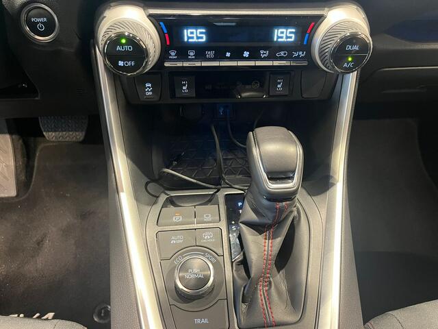 Toyota RAV4 2.5 Plug-in Hybrid 300 AWD Business demo