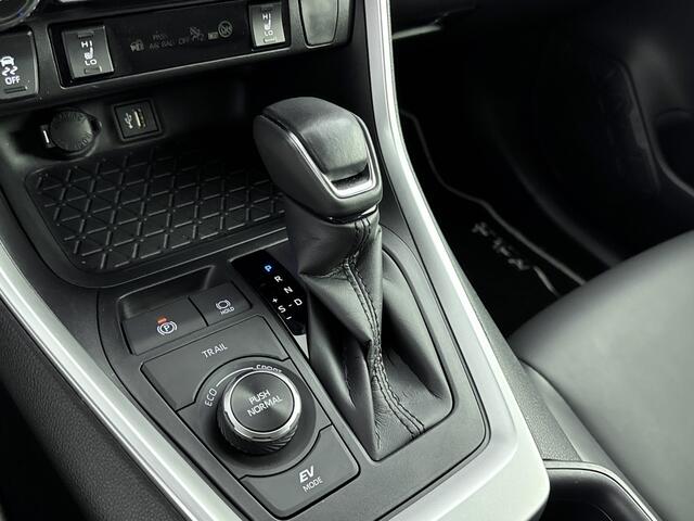 Toyota RAV4 2.5 Hybrid AWD Style | Lederen interieur | JBL sound system |