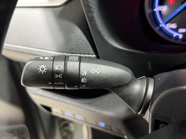 Toyota RAV4 2.5 Hybrid Business Plus