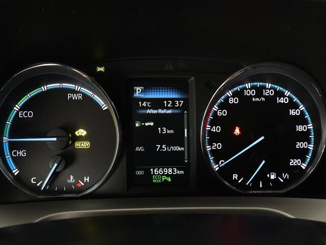 Toyota RAV4 2.5 Hybrid Style | Trekhaak | Parkeersensoren | Cruise control