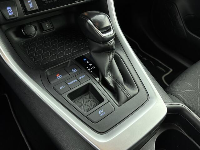 Toyota RAV4 2.5 Hybrid Dynamic