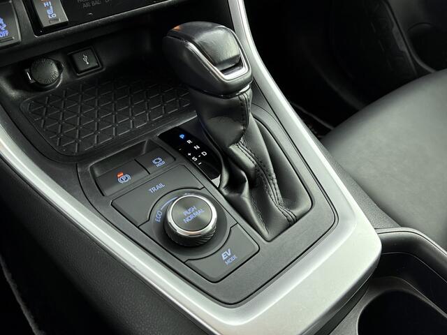 Toyota RAV4 2.5 Hybrid AWD Style | Stoelverwarming | Navigatie | 360° Camera | Elek. Kofferklep |