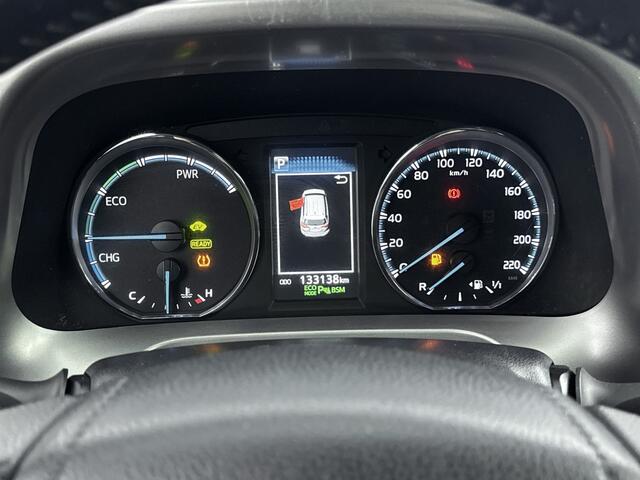 Toyota RAV4 2.5 Hybrid AWD Executive Limited | Trekhaak | 360° Camera | Lederen bekleding | Stoel -/ Stuurwielverwarming |