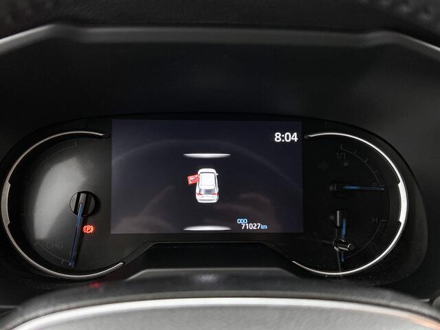 Toyota RAV4 2.5 Hybrid Executive | Limited |