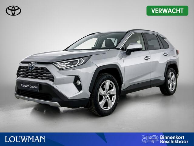 Toyota RAV4 2.5 Hybrid Executive | Stoelverwarming en stoelkoeling | Premium uitgevoerd |