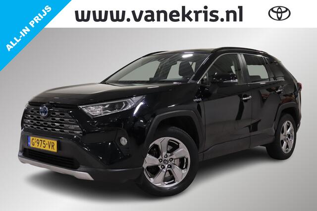 Toyota RAV4 2.5 Hybrid Style, Parkeercamera, Keyless Entry, Adaptieve Cruise & Climate Control, Bluetooth!