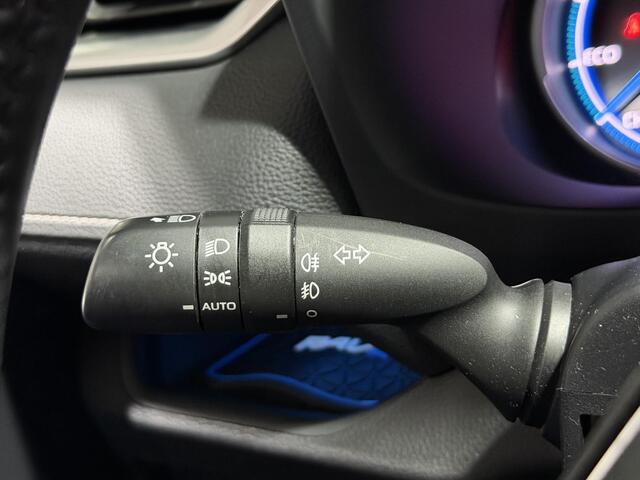 Toyota RAV4 2.5 Hybrid AWD Black Edition | Trekhaak met afneembare kogel | All season banden | Side Skirts |