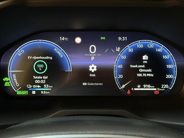 Toyota RAV4 2.5 Plug-in Hybrid AWD Bi-Tone Plus