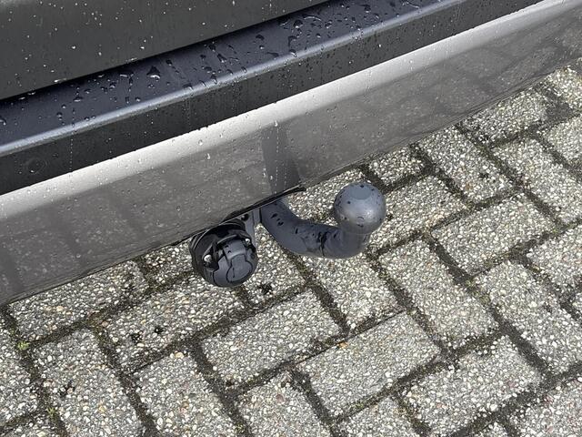 Toyota RAV4 2.5 Hybrid Active **TREKHAAK/ ADAPTIEF CRUISE CONTROL/ 36 MAANDEN GARANTIE**