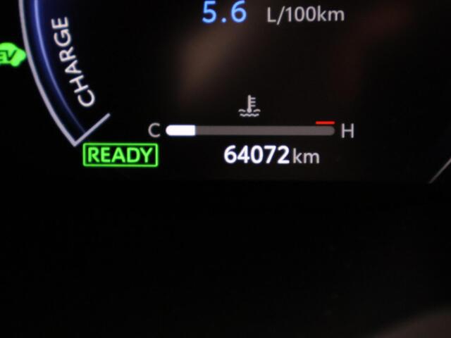 Toyota RAV4 2.5 Hybrid Dynamic | Navigatie | Elektrische kofferbak | Apple Carplay & AndroidAUTO |