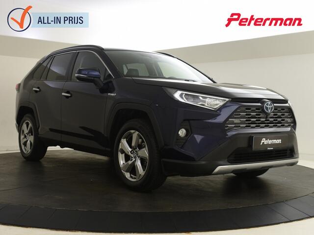 Toyota RAV4 2.5 Hybrid Executive | JBL aufio | Blind Spot | Adapt. cruise |
