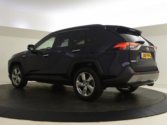 Toyota RAV4 2.5 Hybrid Executive | JBL aufio | Blind Spot | Adapt. cruise |