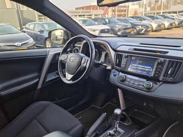 Toyota RAV4 2.5 Hybrid Style