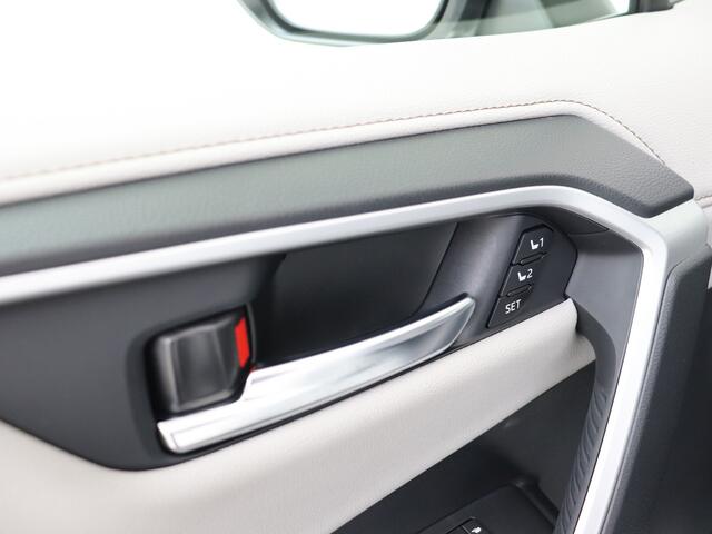 Toyota RAV4 2.5 Hybrid Executive | Dealeronderhouden | Lederenbekleding | Stoelverwarming |