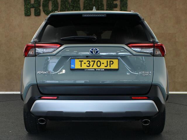 Toyota RAV4 2.5 Hybrid AWD ADVENTURE - ORIGINEEL NEDERLANDSE AUTO - NAVIGATIE - PANORAMADAK - DEELS LEDEREN BEKLEDING - ELEKTRISCH VERSTELBARE BESTUURDERSSTOEL - ELEKTRISCHE ACHTERKLEP - CAMERA - PARKEERSENSOREN VOOR/ ACHTER - JBL AUDIO - DODEHOEK DETECTIE