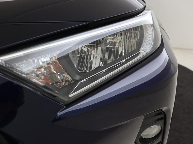 Toyota RAV4 2.0 VVT-iE Outdoor | Dealeronderhouden | 1.500KG Trekgewicht |