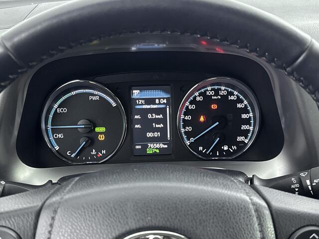 Toyota RAV4 2.5 Hybrid Dynamic Sport | Trekhaak | Voorstoelen Verwarmd | Stuurwiel Verwarmd |